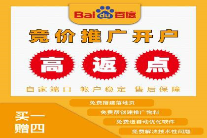 信息流平台案例分享：提升用户粘性技巧